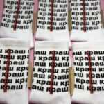 на сайті 1and1 socks