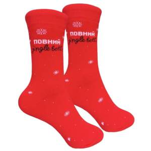 Jingle Bells Socks by 1and1