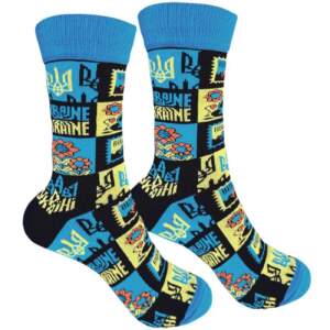 Socks with NFT patterns from 1and1 (women's)