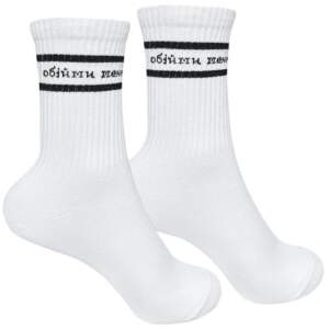 Socks from 1and1 with the inscription Hug me (men's)