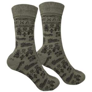 Socks 1and1 with the print "Let's be happy" (women's)