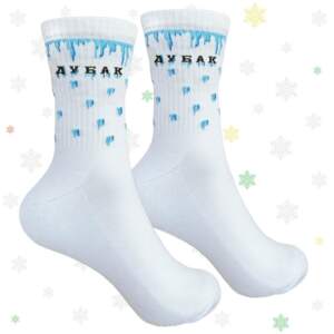 Socks from 1and1 Dubak print (women's)