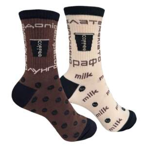Socks with COFFEE print by 1and1 (men's)