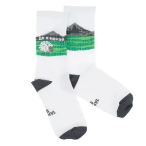 Socks with a print "Where am I at #..." from 1and1 (women's)
