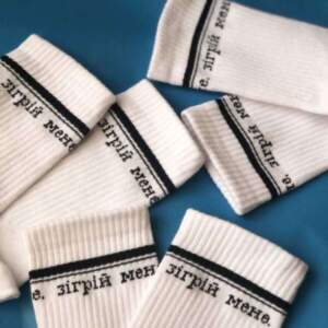 Socks 1and1 with the inscription Warm me up (women's)