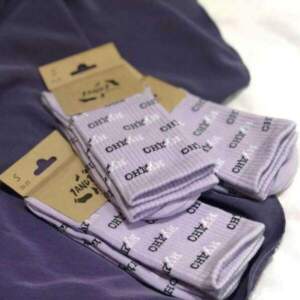 1and1 socks with the inscription BORING (men's)